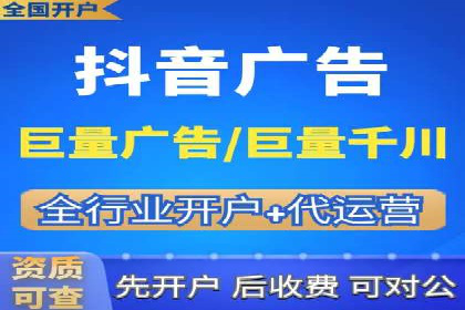 案例分享：百度信息流广告助力企业实现精准营销